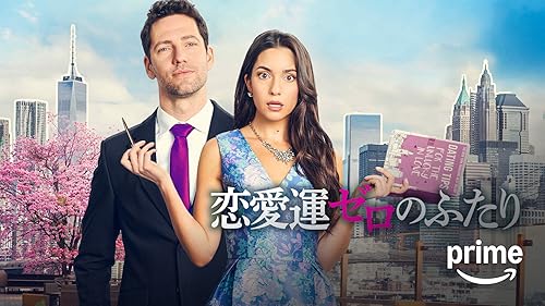 傑作です！！ブライズメイズ 史上最悪のウェディングプラン('11米) ブライズメイズ 史上最悪のウェディングプラン／字幕 | 洋画の